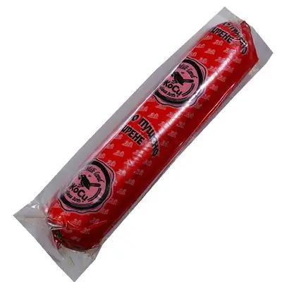 Geräucherter Käse Josi 300g - Bulgarian TreasuresBulgarian Treasures