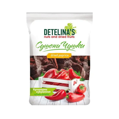 getrocknete Paprikaschoten 80g Detelina - Bulgarian TreasuresBulgarian Treasures