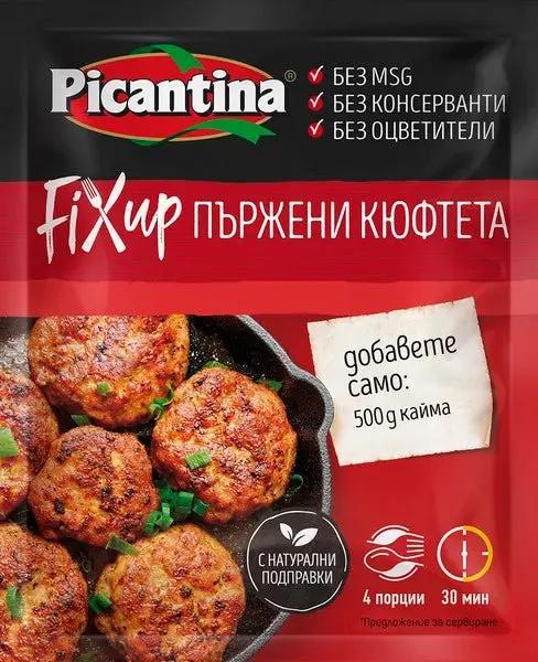Gewürz für Frikadellen Pikantina 62g | Bulgarian Treasures – Fixup-Mischung für gebratene Frikadellen mit natürlichen Zutaten, ideal für 500g Hackfleisch.