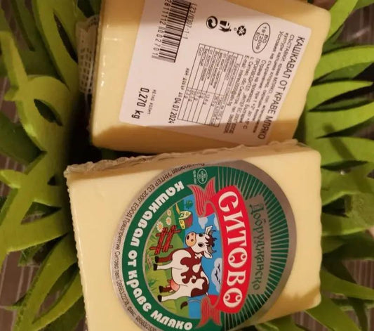 Kashkaval aus Bulgarische Kuhmilch Sitovo 1 kg- 25, 50Euro - Bulgarian TreasuresBulgarian Treasures