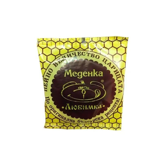 Medenka Lubimka 50gr - Bulgarian TreasuresBulgarian Treasures