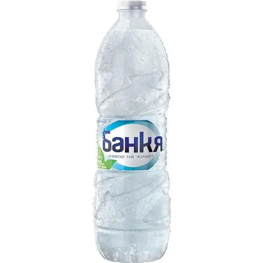 Mineralwasser Bankya 500ml - Bulgarian TreasuresBulgarian Treasures