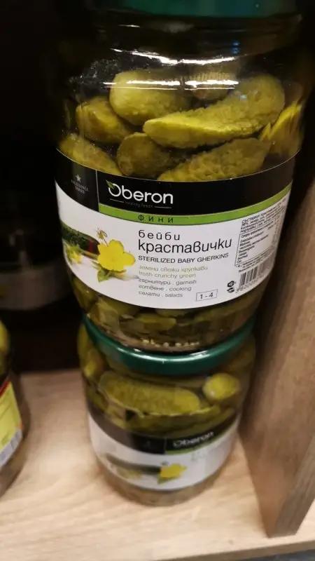 Oberon Sauergurken Baby 680g - Bulgarian TreasuresBulgarian Treasures