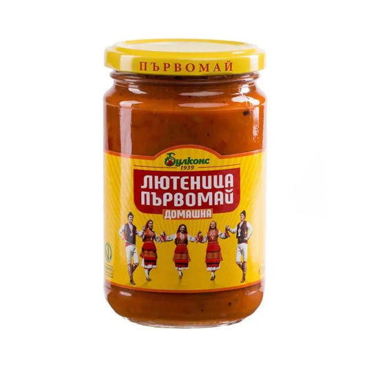 Parvomay Lutenitsa hausgemacht 260g - Bulgarian TreasuresBulgarian Treasures