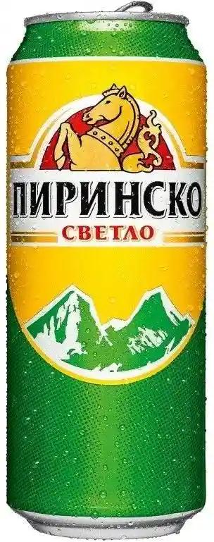Pirinsko Bier hell Dose 500ml - Bulgarian TreasuresBulgarian Treasures