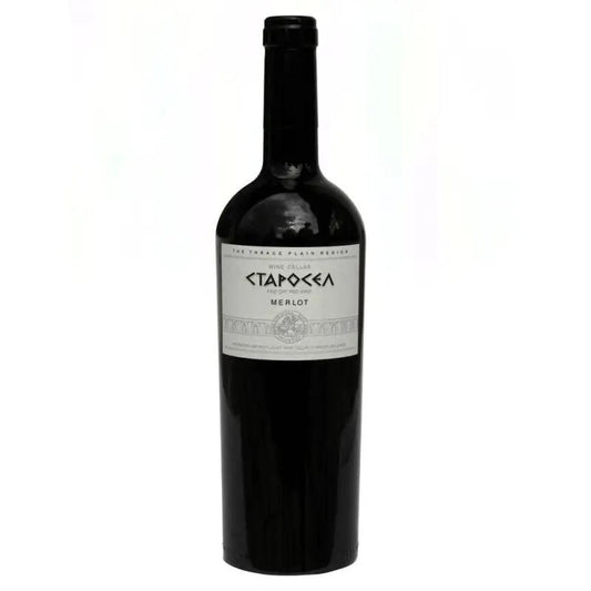 Rotwein Starosel Merlot 750ml - Bulgarian TreasuresBulgarian Treasures