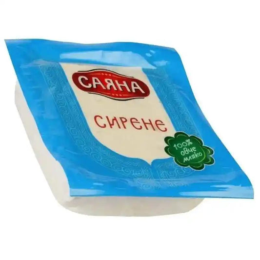 Schafskäse Sayana 400gr - Bulgarian TreasuresBulgarian Treasures