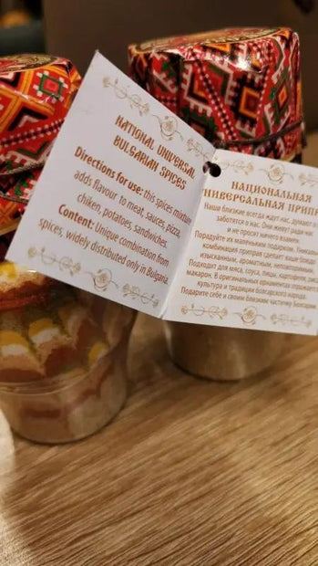 Sharena Sol/Buntes Salz handgemacht 140g mit Produktbeschreibung auf Englisch und Russisch, ideal für Fleisch, Pizza und Kartoffeln.