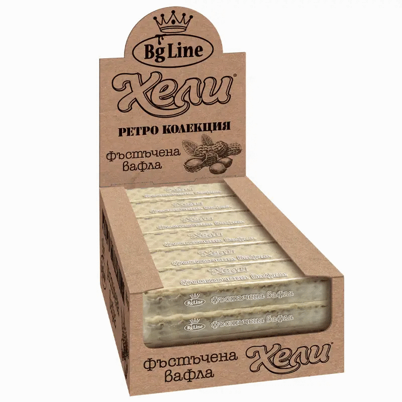Waffel Heli Retro mit gemahlenen Erdnüssen 65g - Bulgarian TreasuresBulgarian Treasures