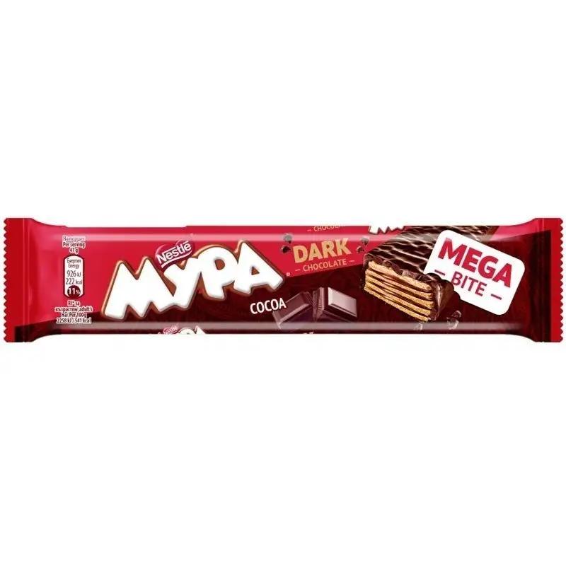 Waffel Mura Mega dunkle Schokolade 45gr - Bulgarian TreasuresBulgarian Treasures