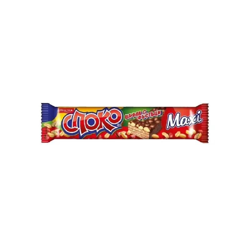 Waffel Spoko Maxx mit Erdnüssen 53g - Bulgarian TreasuresBulgarian Treasures