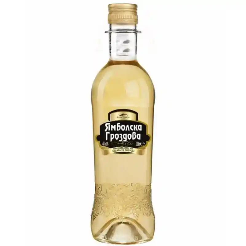 Yambolska Traubenschnaps 200ml - Bulgarian TreasuresBulgarian Treasures